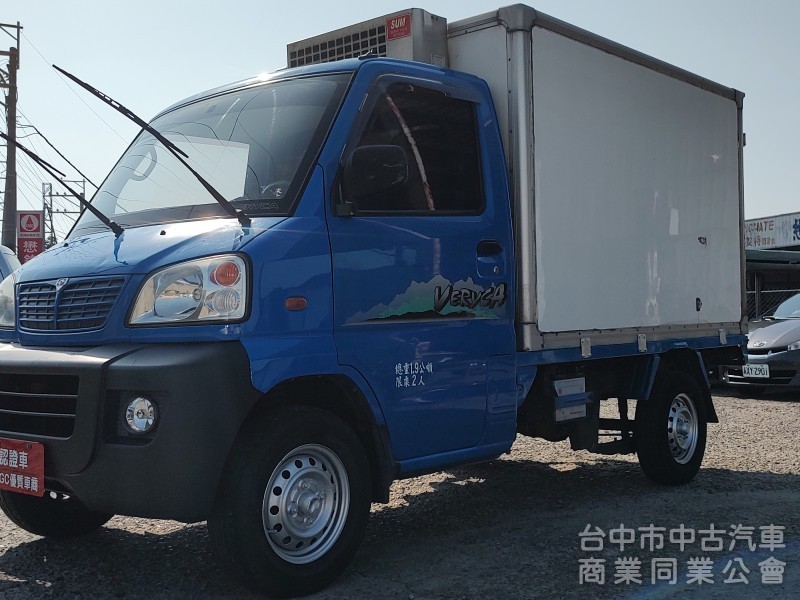 2013年菱利-5°冷藏車