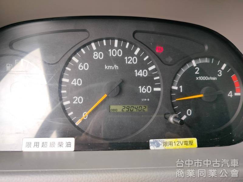 11年HINO日野300型11.5尺