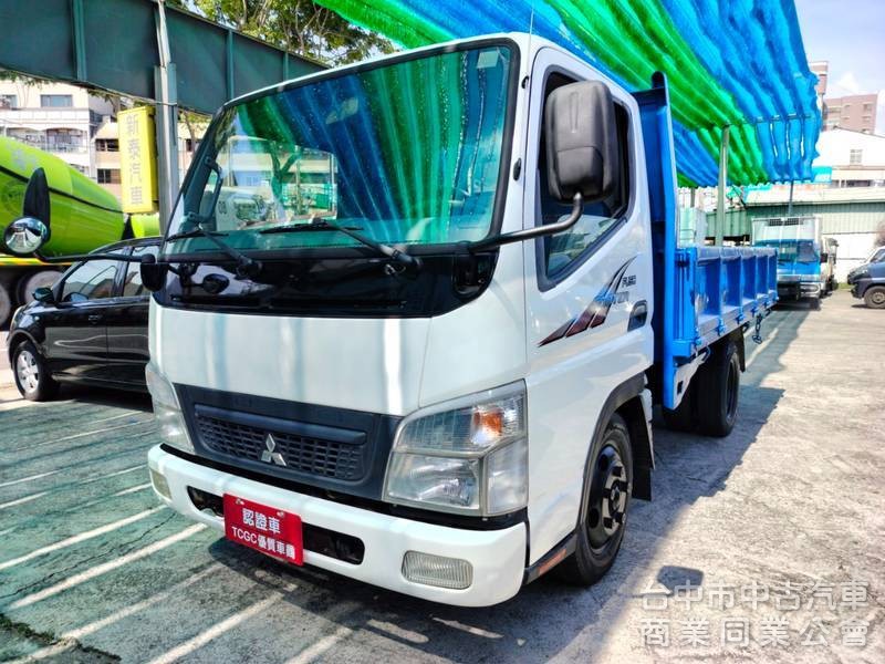 08中華堅達四期傾卸式舉斗貨車
