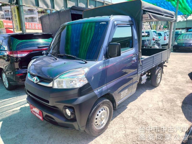 23中華菱利A190手排4WD小貨車