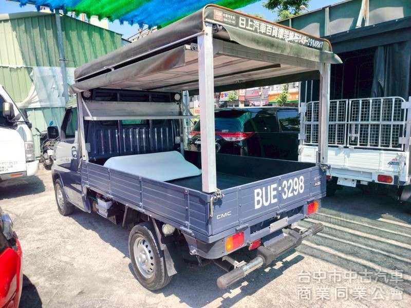23中華菱利A190手排4WD小貨車