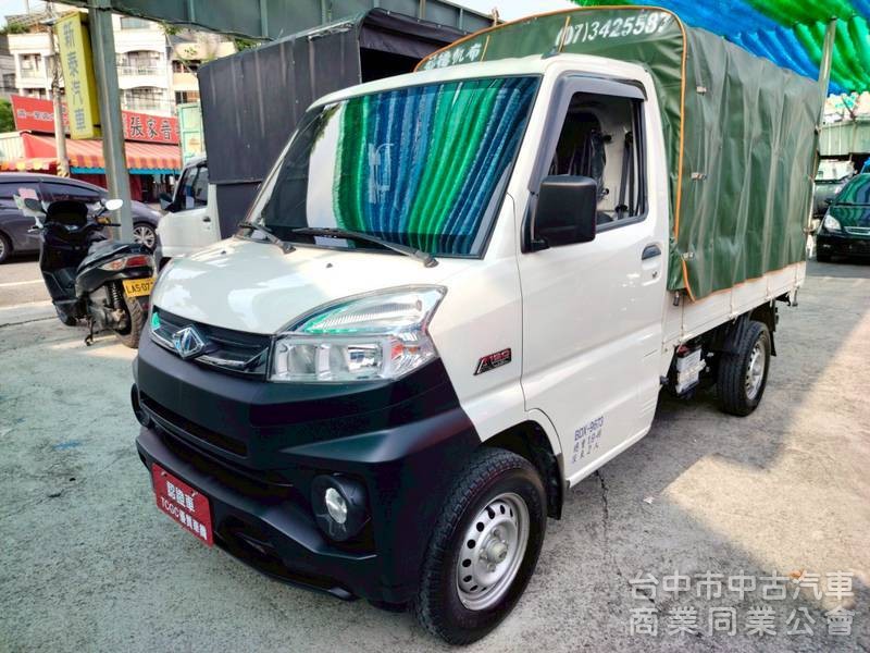 19中華菱利A190自排尾門小貨車