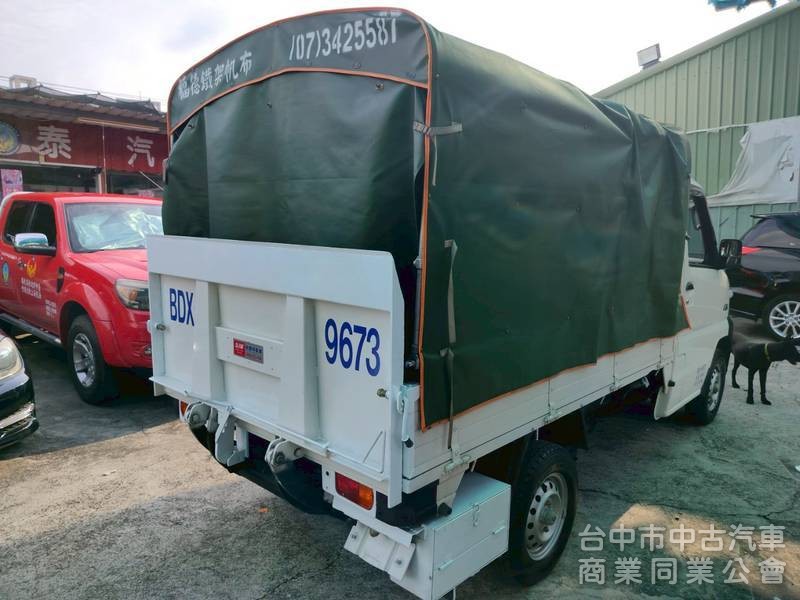19中華菱利A190自排尾門小貨車