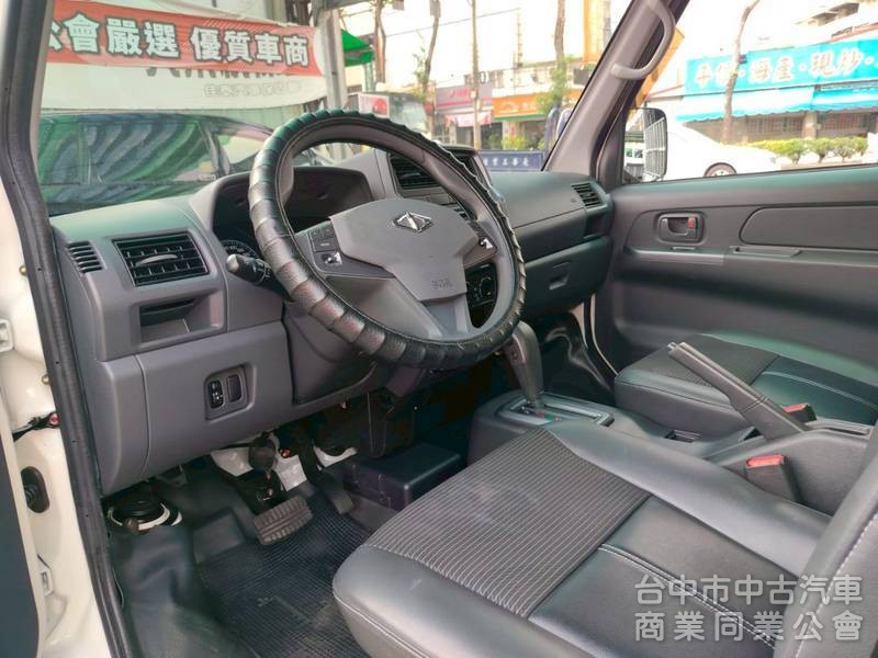 19中華菱利A190自排尾門小貨車