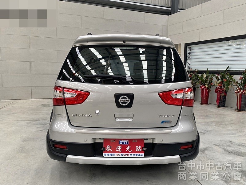 NISSAN(日產) NEW LIVINA 1.6 皮椅 雙安