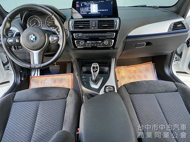 BMW(寶馬)120i 總代理