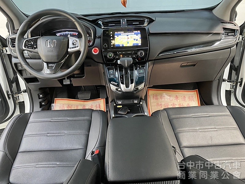 HONDA(本田)CR-V 1.5VTI-S 新車保固