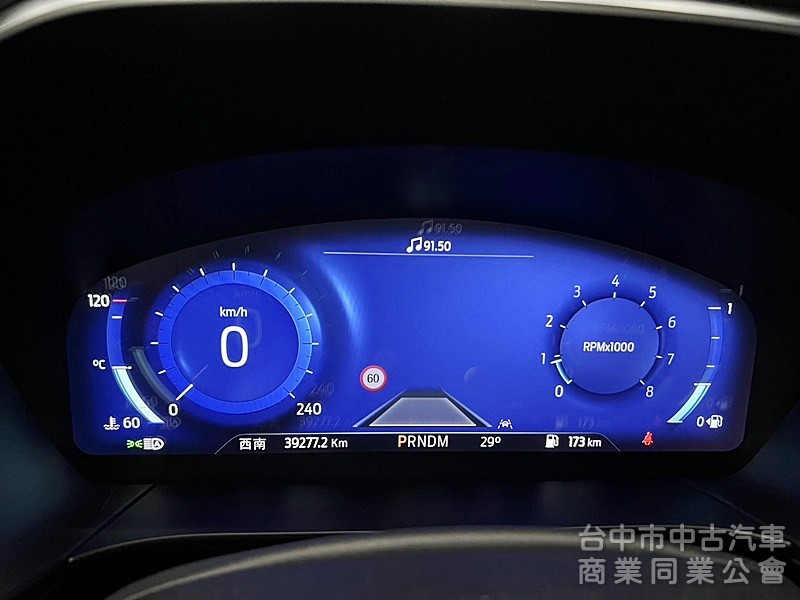 FORD(福特)KUGA 2.0 ST-LINE 電動尾門 無線充電