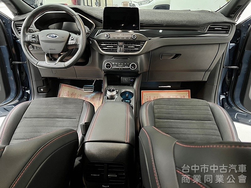 FORD(福特)KUGA 2.0 ST-LINE 電動尾門 無線充電