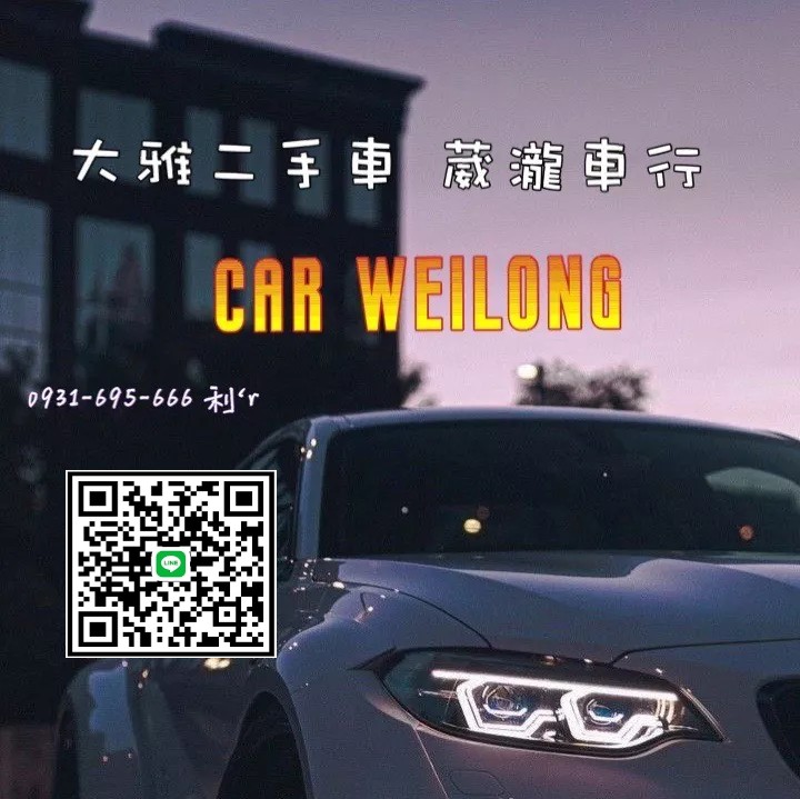 brand